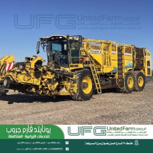 WhatsApp Image 2025-05-11 at 15.58.39_b95fdc49