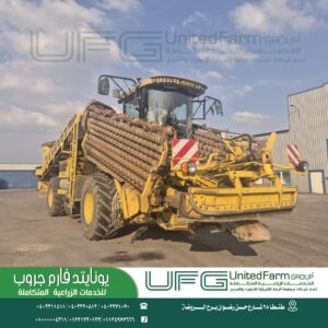 WhatsApp Image 2025-05-11 at 15.58.40_3c1f8737