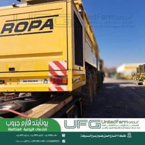 WhatsApp Image 2025-05-11 at 15.58.46_891eb804