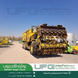 WhatsApp Image 2025-05-11 at 15.58.46_8b07b817