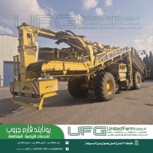 WhatsApp Image 2025-05-11 at 15.58.46_cbceb155