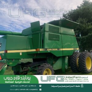 WhatsApp Image 2025-05-11 at 15.58.47_e24441e2