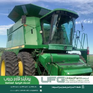 WhatsApp Image 2025-05-11 at 15.58.48_2c9755d1