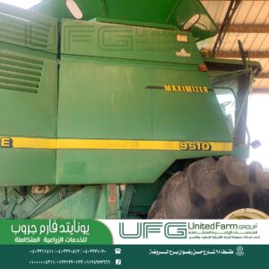 WhatsApp Image 2025-05-11 at 15.58.48_e4ae0593