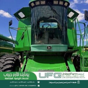 WhatsApp Image 2025-05-11 at 15.58.50_245662dc