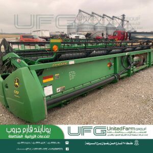 WhatsApp Image 2025-05-11 at 15.58.51_5a450028