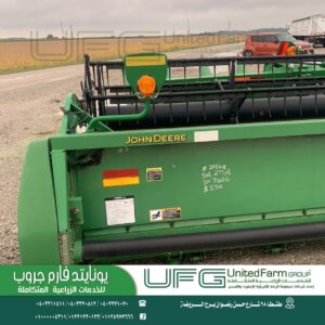 WhatsApp Image 2025-05-11 at 15.58.52_8916108a