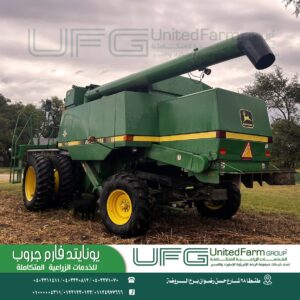 WhatsApp Image 2025-05-11 at 15.58.53_ca15ffec