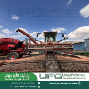 WhatsApp Image 2025-05-11 at 15.58.54_027b6a7e