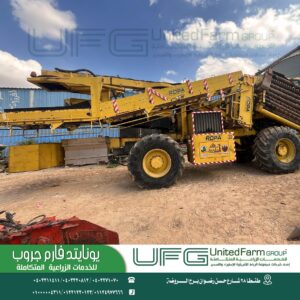 WhatsApp Image 2025-05-11 at 15.58.54_8d87e620