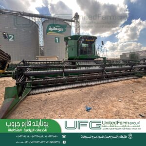 WhatsApp Image 2025-05-11 at 15.58.55_66781476