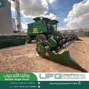 WhatsApp Image 2025-05-11 at 15.58.55_8a6a49d1