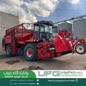 WhatsApp Image 2025-05-11 at 15.58.56_4035f327