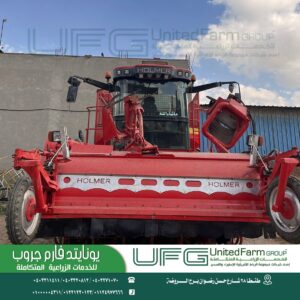 WhatsApp Image 2025-05-11 at 15.58.57_6dc61256