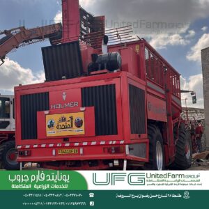 WhatsApp Image 2025-05-11 at 15.58.57_ecd6541d