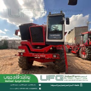 WhatsApp Image 2025-05-11 at 15.58.58_01412df8