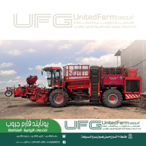 WhatsApp Image 2025-05-11 at 15.58.58_4e14789b