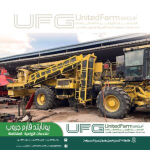 WhatsApp Image 2025-05-11 at 15.58.59_04e68efa